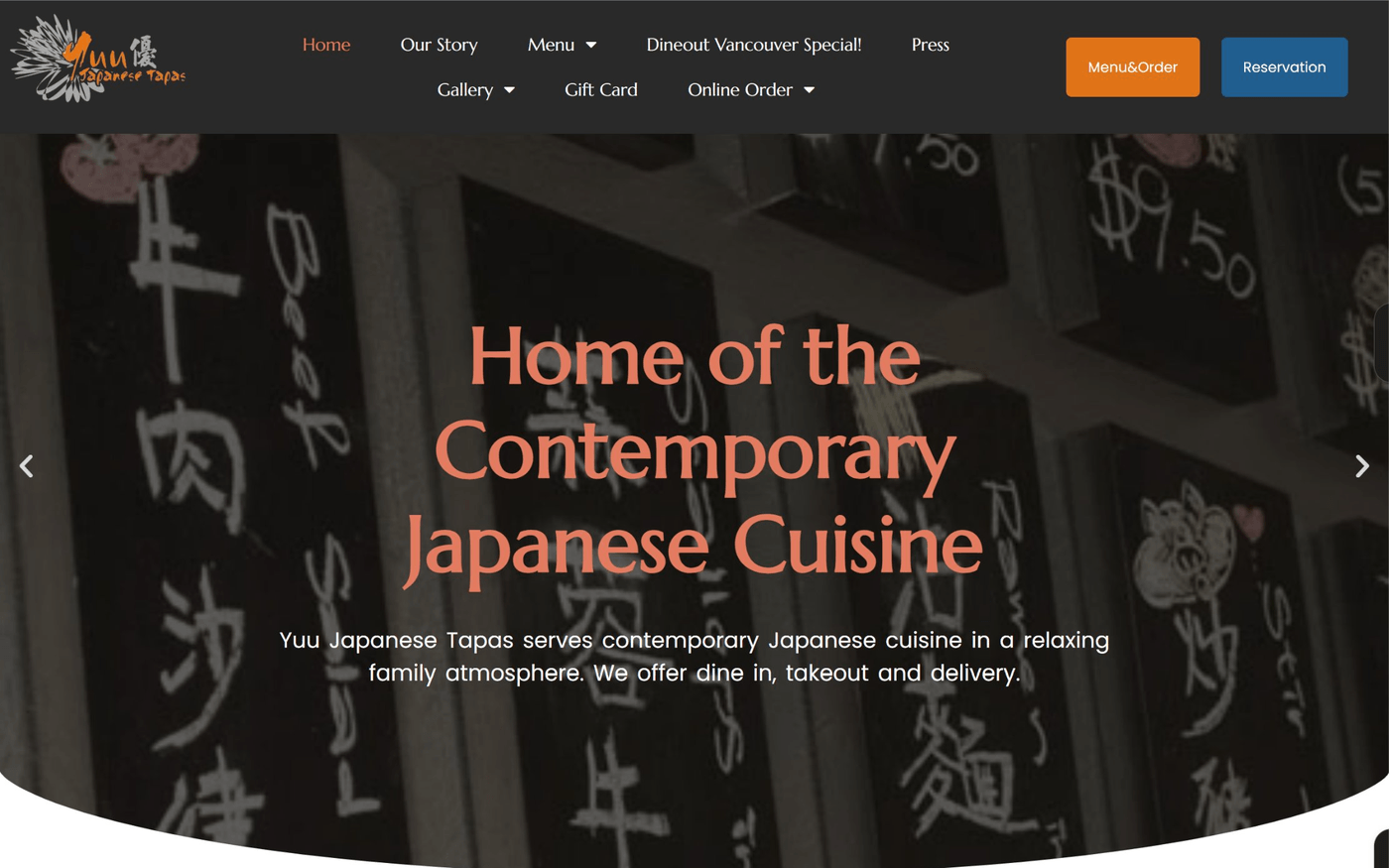 Screenshot of the Yuu Japanese Tapas website homepage